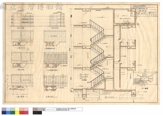 剖面,平面,立面藏品圖，第1張