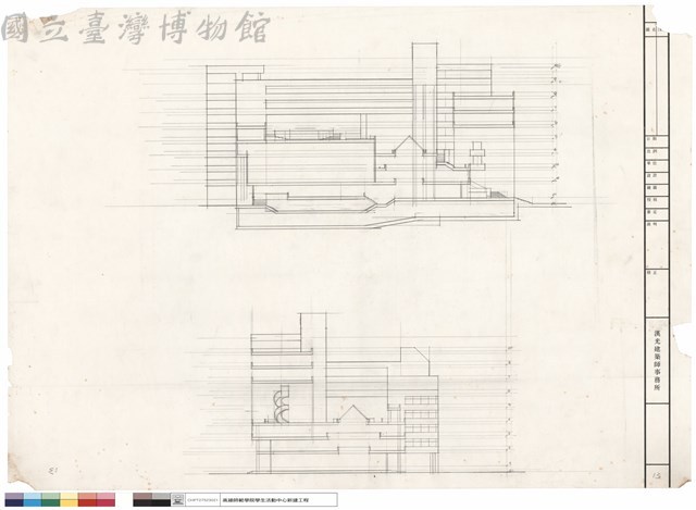 N/A藏品圖，第1張