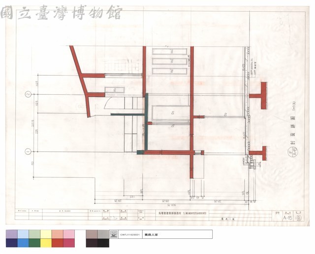 剖面詳圖藏品圖，第1張