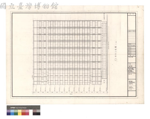 南向立面圖藏品圖，第1張