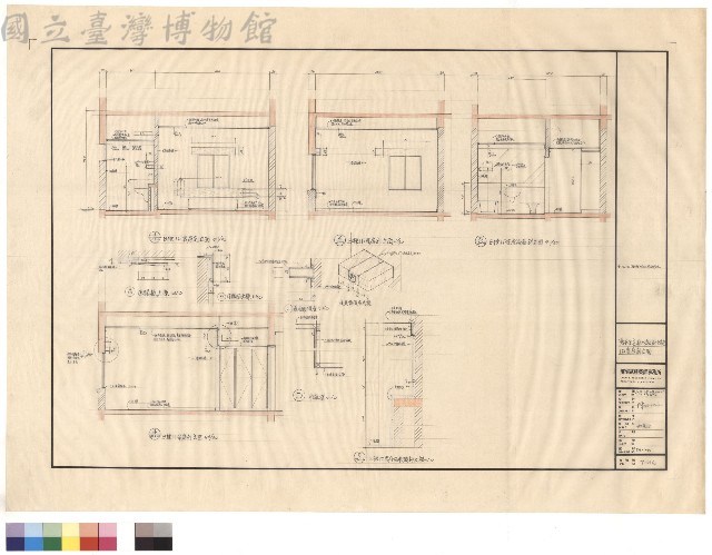 B棟1F客房剖立面藏品圖，第1張
