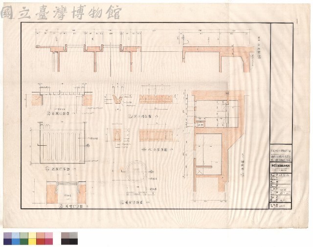 墻剖面、化糞池剖面、滴水槽、小樑、送風、通管口詳圖藏品圖，第1張