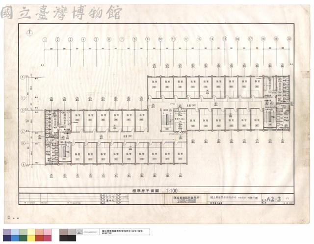 標準層平面圖藏品圖，第1張