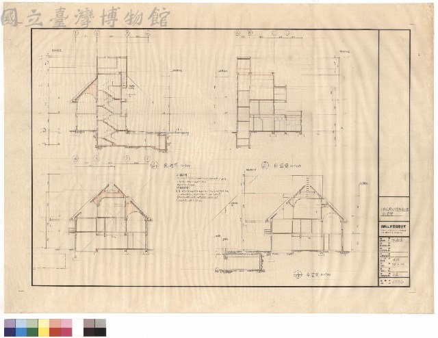 剖面圖藏品圖，第1張