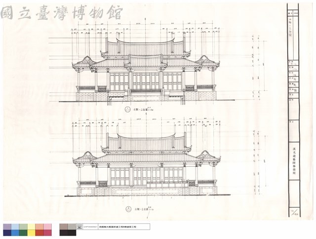 水榭一立面圖藏品圖，第1張