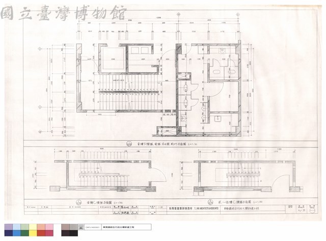壹樓F樓梯,電梯,茶水間,廁所平面圖、壹樓C樓梯平面圖、貳~伍樓C樓梯平面圖藏品圖，第1張