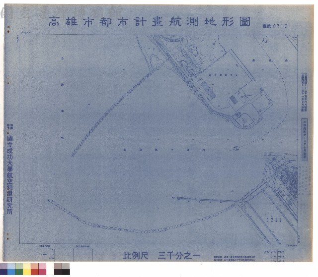 圖例藏品圖，第1張