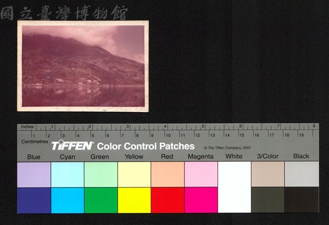 山水風景藏品圖，第1張