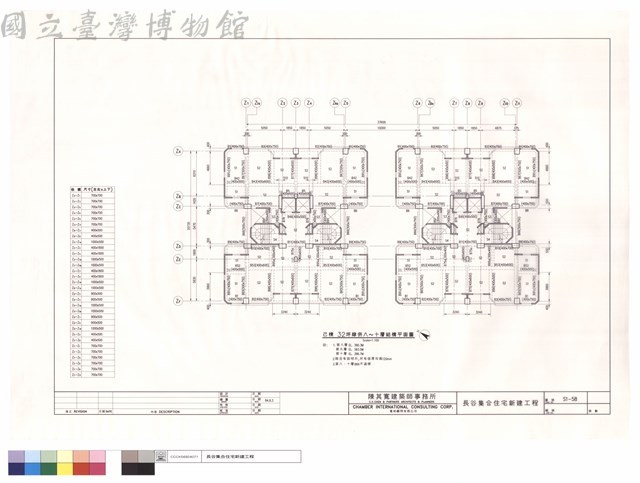 己棟32坪肆倂八~十層結構平面圖藏品圖，第1張