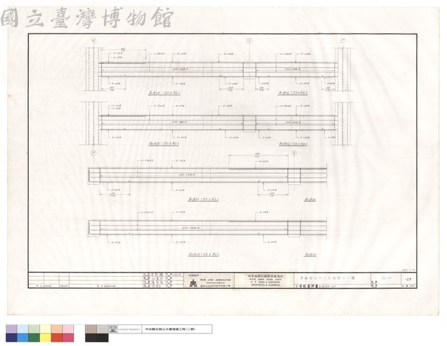 小梁配筋詳圖B1.B2,B35~,B37藏品圖，第1張
