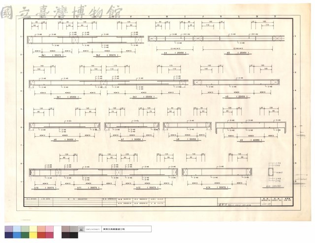 梁配筋Rb1,2,2b1,2,b3~b14藏品圖，第1張