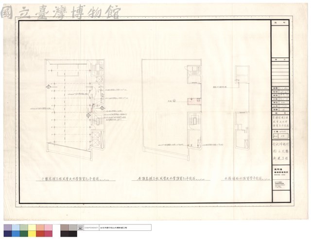 空調設備工程風管及水管預留孔平面圖藏品圖，第1張