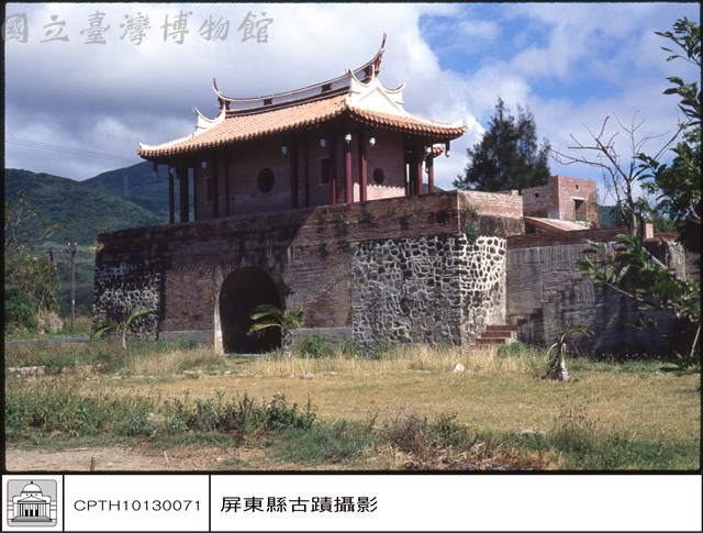 恆春古城藏品圖，第1張