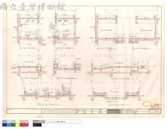 A,G,H棟入口橫剖面圖藏品圖，第1張
