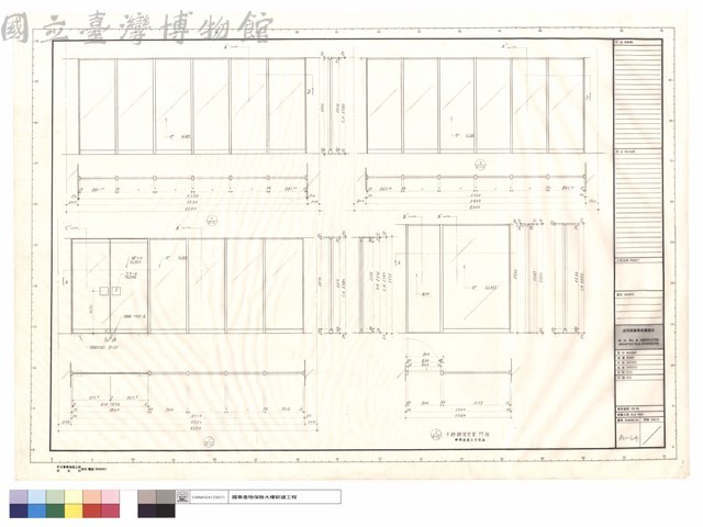 不鏽鋼固定窗及門框詳圖藏品圖，第1張