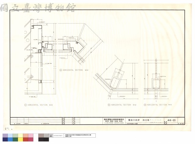 玻璃帷幕牆大樣圖藏品圖，第1張