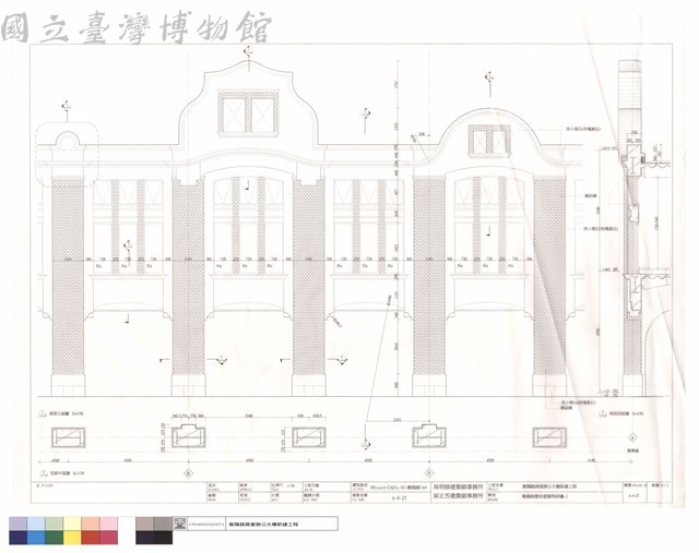 衡陽路歷史建築物詳圖-1藏品圖，第1張
