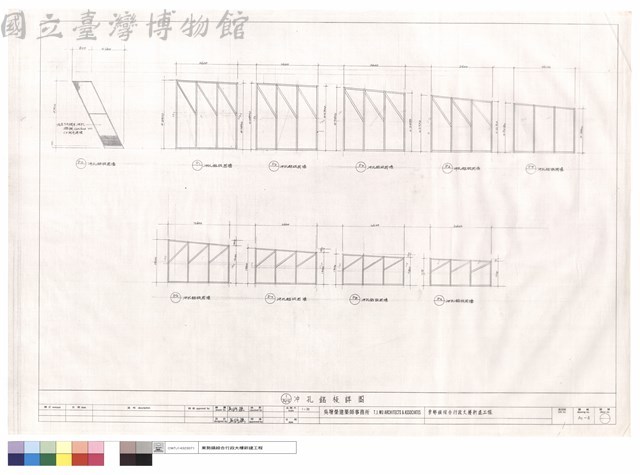 沖孔鋁板詳圖藏品圖，第1張