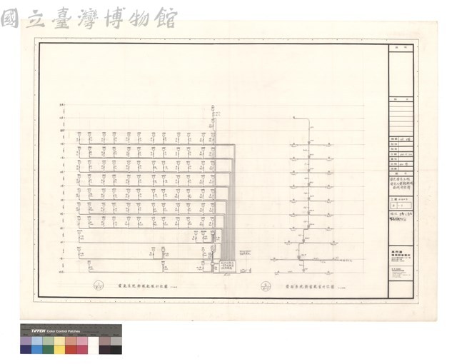 電器電信工程 電器及電話幹線配線升位圖藏品圖，第1張