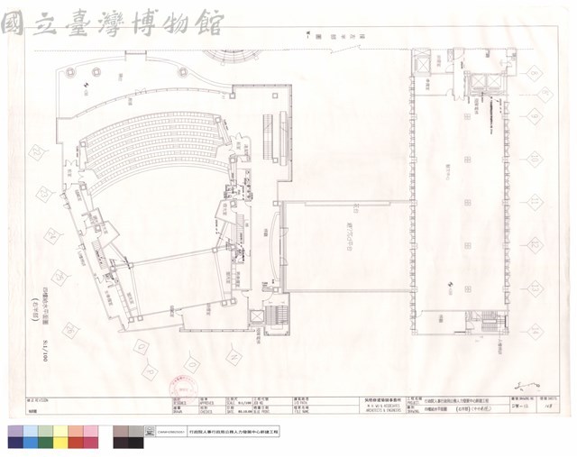 四樓給水平面圖(右半部)(中水系統)藏品圖，第1張