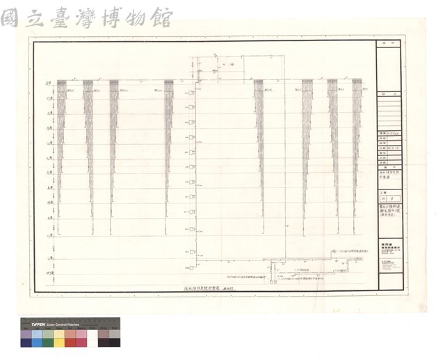 冷水消防系統示意图藏品圖，第1張