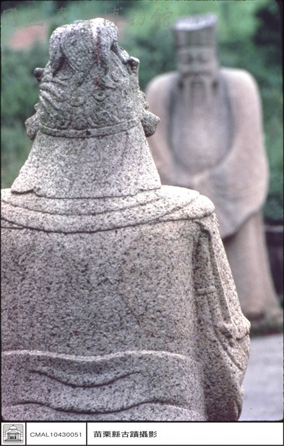 石人藏品圖，第1張