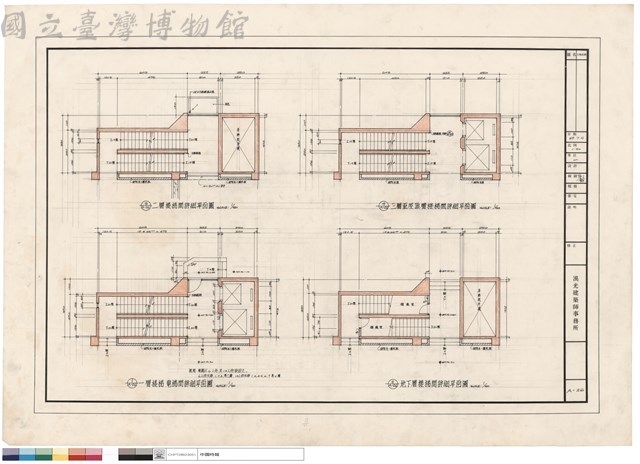 一層樓梯.電梯間詳細平面圖、地下層樓梯間詳細平面圖藏品圖，第1張