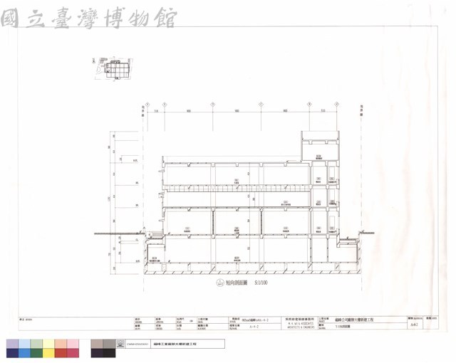 Y-Y向剖面圖藏品圖，第1張