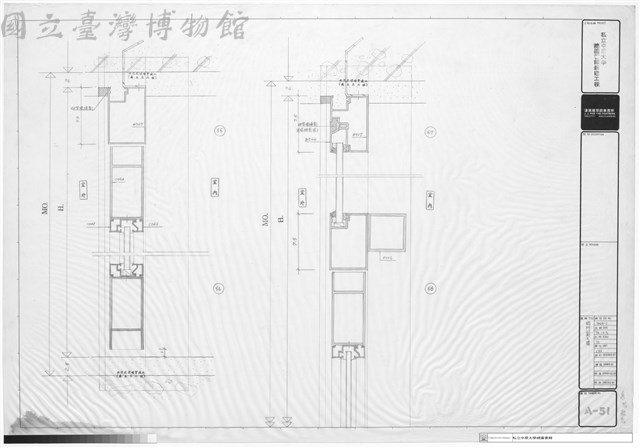 鋁門窗大樣藏品圖，第1張