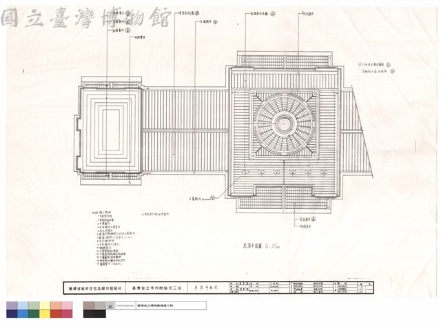 屋頂平面圖藏品圖，第1張