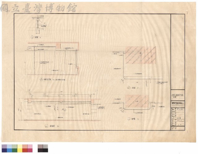 詳圖藏品圖，第1張