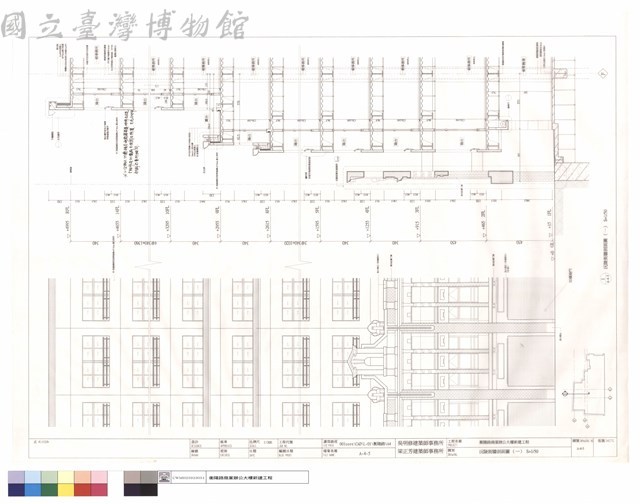 沅陵街牆剖面圖(一)藏品圖，第1張
