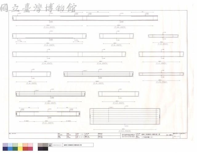 1F梁配筋圖(8)藏品圖，第1張