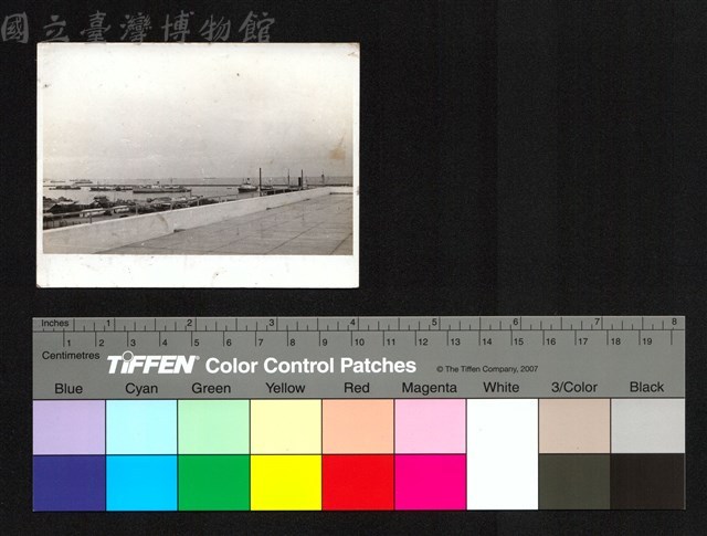 岸邊藏品圖，第1張