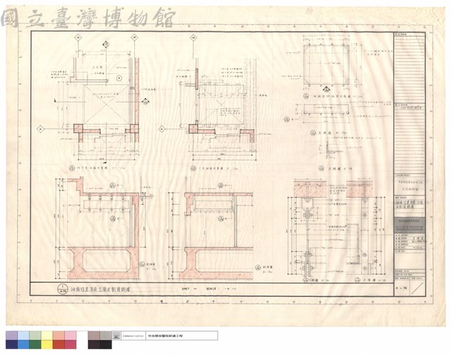 油箱位置.平面.立面及剖面詳圖藏品圖，第1張