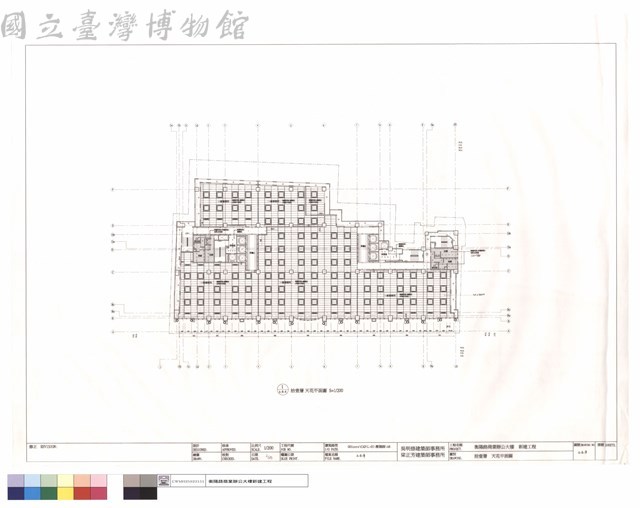 拾壹層天花平面圖藏品圖，第1張