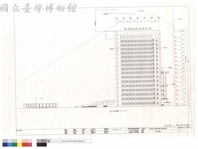 北向立面圖藏品圖，第1張