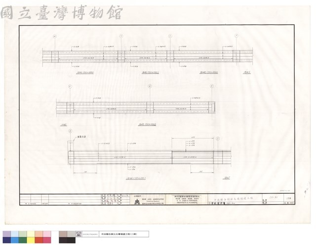 小梁配筋詳圖1B40~B44藏品圖，第1張