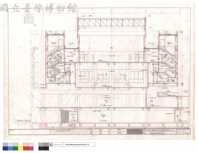 外墻剖面圖(體育館)藏品圖，第1張