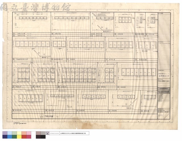 門窗立面圖大會堂藏品圖，第1張