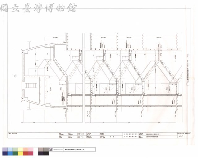 乙樓梯貮至屋頂壹層剖面圖藏品圖，第1張