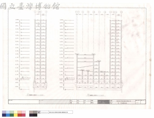 G,H軸構架立面圖藏品圖，第1張