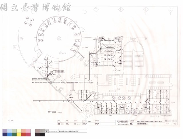 污排水透氣配管詳圖(二)藏品圖，第1張