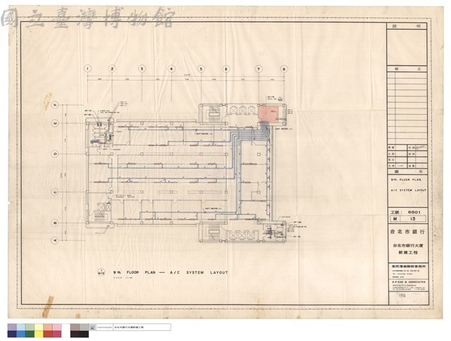 9 th. FLOOR PLAN  A/C SYSTEM LAYOUT藏品圖，第1張