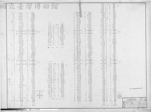 禮堂柱詳圖藏品圖，第1張