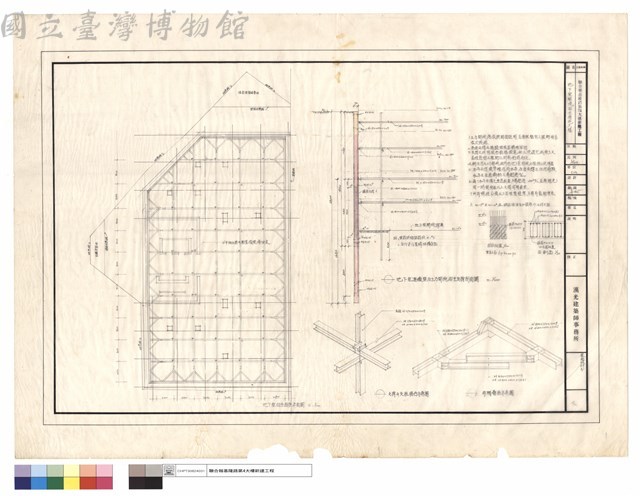 地下室開挖安全措施大樣藏品圖，第1張