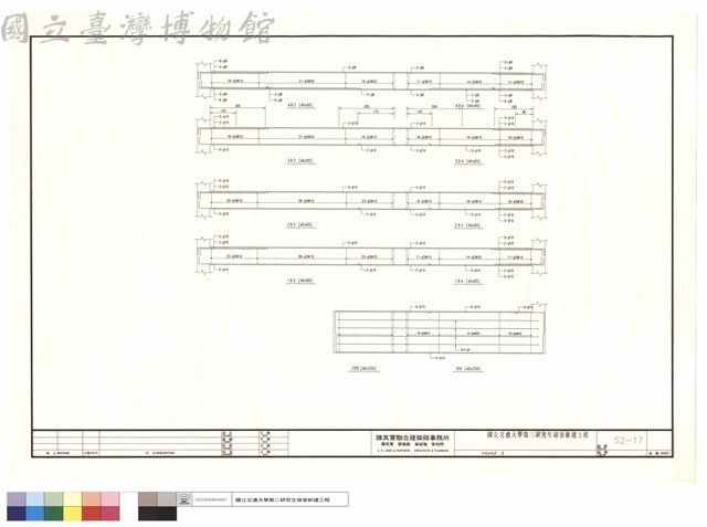 FRAM 8藏品圖，第1張