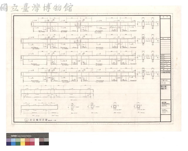 小樑配筋詳图藏品圖，第1張