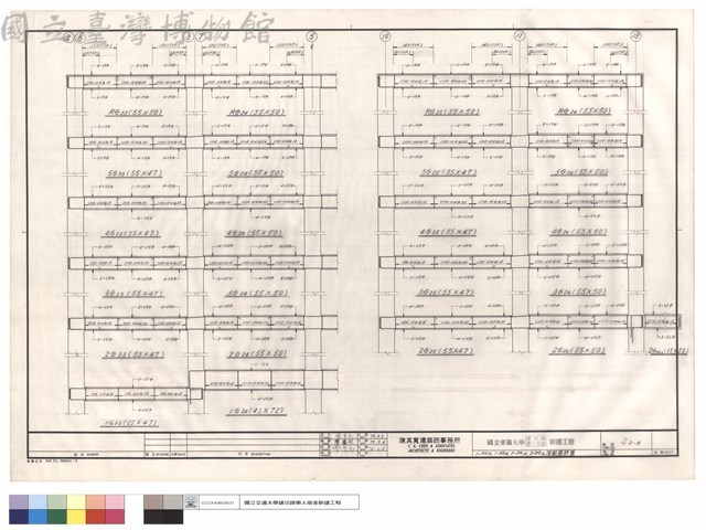 1~RG23,1~RG24,2~RG25,2~RG26樑配筋詳圖藏品圖，第1張