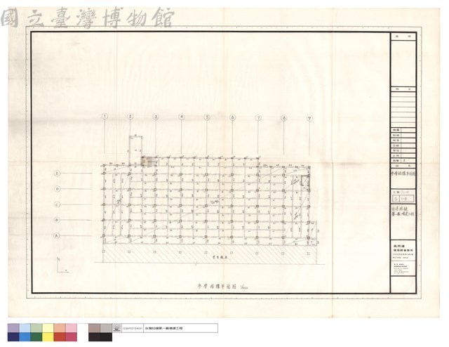参層結構平面圖藏品圖，第1張